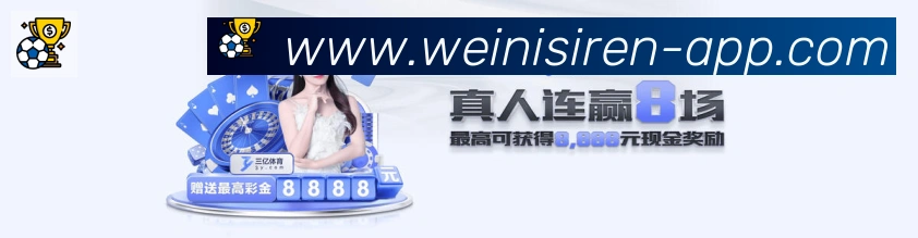 赛事专题整合